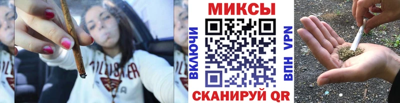 маркетплейс наркотические препараты  МЕГА онион  Балтийск  купить наркотики цена  БУТИРАТ BDO 33% 