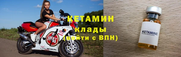 прущая мука Сатка