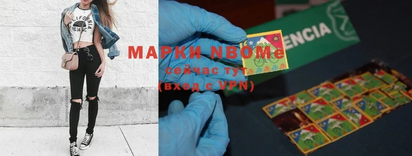 прущая мука Сатка