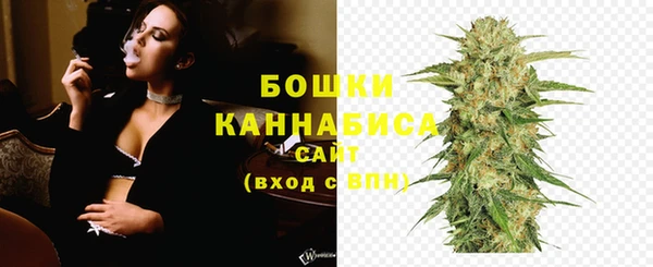 мефедрон мука Саяногорск
