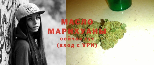 ПСИЛОЦИБИНОВЫЕ ГРИБЫ Киреевск
