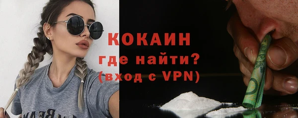 прущая мука Сатка