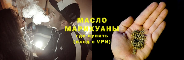 MESCALINE Сафоново