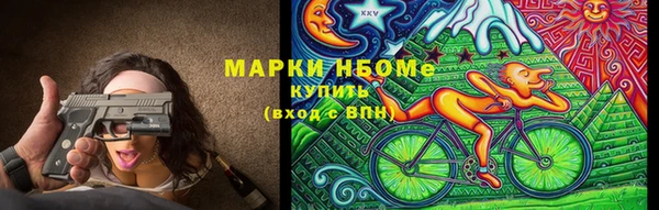 прущая мука Заволжье