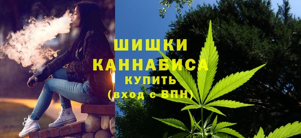 MESCALINE Сафоново