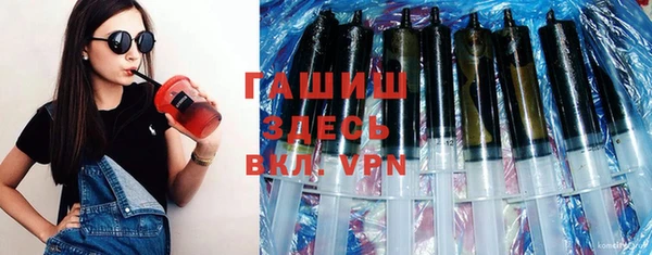 прущая мука Сатка