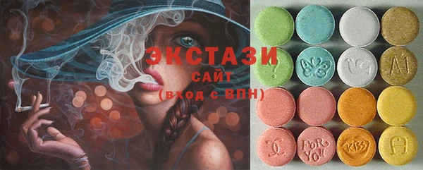 прущая мука Сатка
