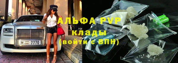 кокаин Киренск
