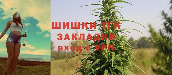 MESCALINE Сафоново