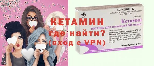 прущая мука Сатка