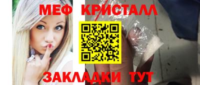 COCAINE Гусиноозёрск