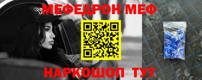 COCAINE Гусиноозёрск