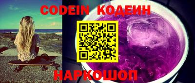 кокаин перу Гусев