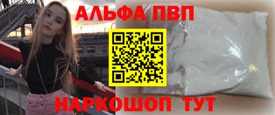 кокаин перу Гусев