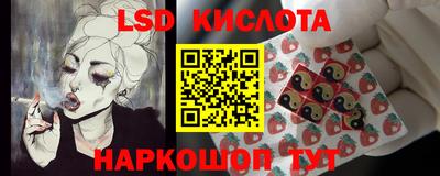 COCAINE Гусиноозёрск