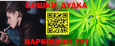мефедрон VHQ Гусь-Хрустальный