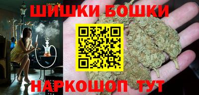 кокаин перу Гусев