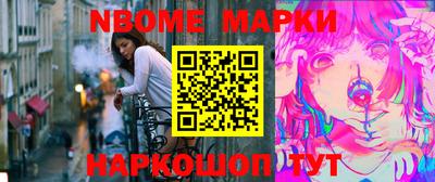 мефедрон VHQ Гусь-Хрустальный