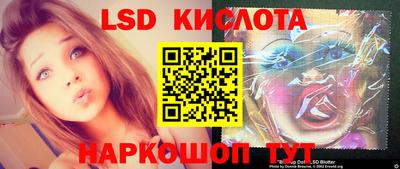 COCAINE Гусиноозёрск