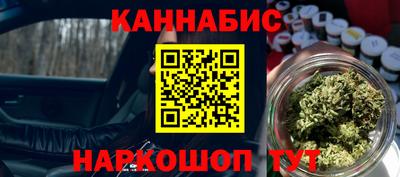 COCAINE Гусиноозёрск