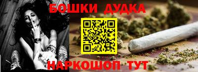 кокаин перу Гусев