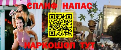кокаин перу Гусев