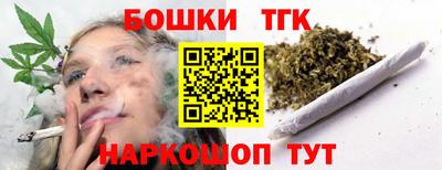 COCAINE Гусиноозёрск