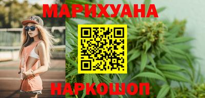 кокаин перу Гусев