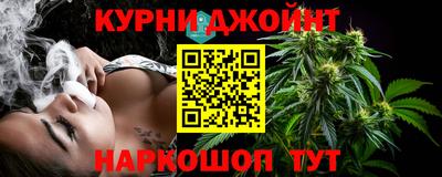 мефедрон VHQ Гусь-Хрустальный