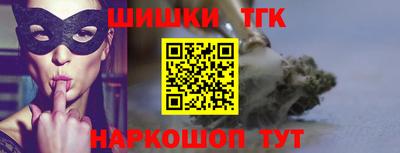 мефедрон VHQ Гусь-Хрустальный