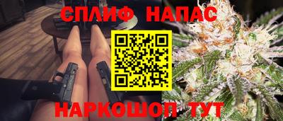 COCAINE Гусиноозёрск