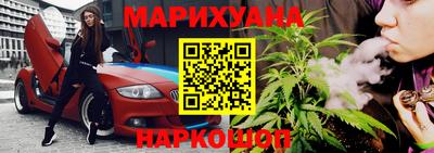 COCAINE Гусиноозёрск