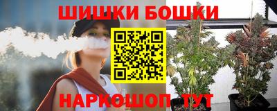 кокаин перу Гусев
