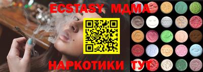 кокаин перу Гусев