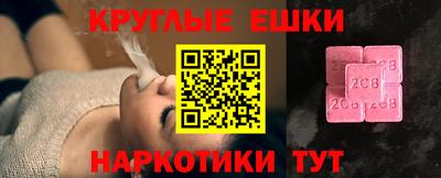 МДПВ Абакан