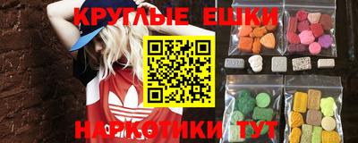 мефедрон VHQ Гусь-Хрустальный