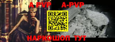 COCAINE Гусиноозёрск