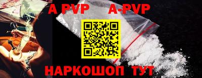 COCAINE Гусиноозёрск