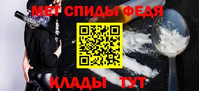 кокаин перу Гусев