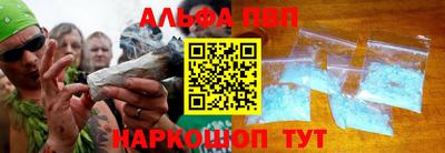 мефедрон VHQ Гусь-Хрустальный
