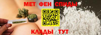 COCAINE Гусиноозёрск