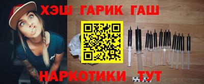 мефедрон VHQ Гусь-Хрустальный