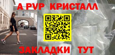 COCAINE Гусиноозёрск