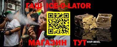 кокаин перу Гусев