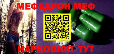 кокаин перу Гусев