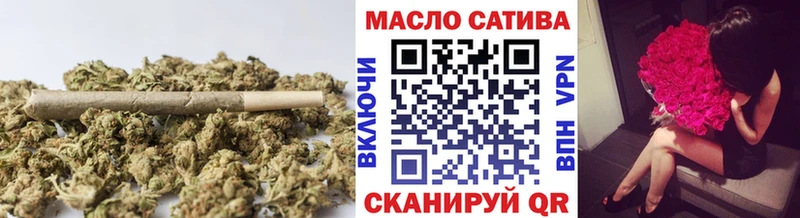Дистиллят ТГК вейп с тгк  что такое наркотик  Балтийск 